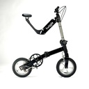 folding-bike-19000C00-kwiggle-ultra-black-3-speed-no-wheel-guards-lights-unfolded-right-P1099690.jpg